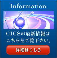 information
